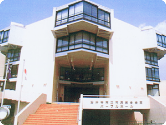 パープルホールの外観