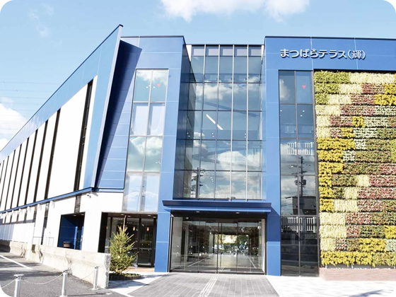 まつばらテラス（輝）の外観