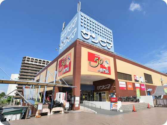 泉北光明池駅前サンピアの外観
